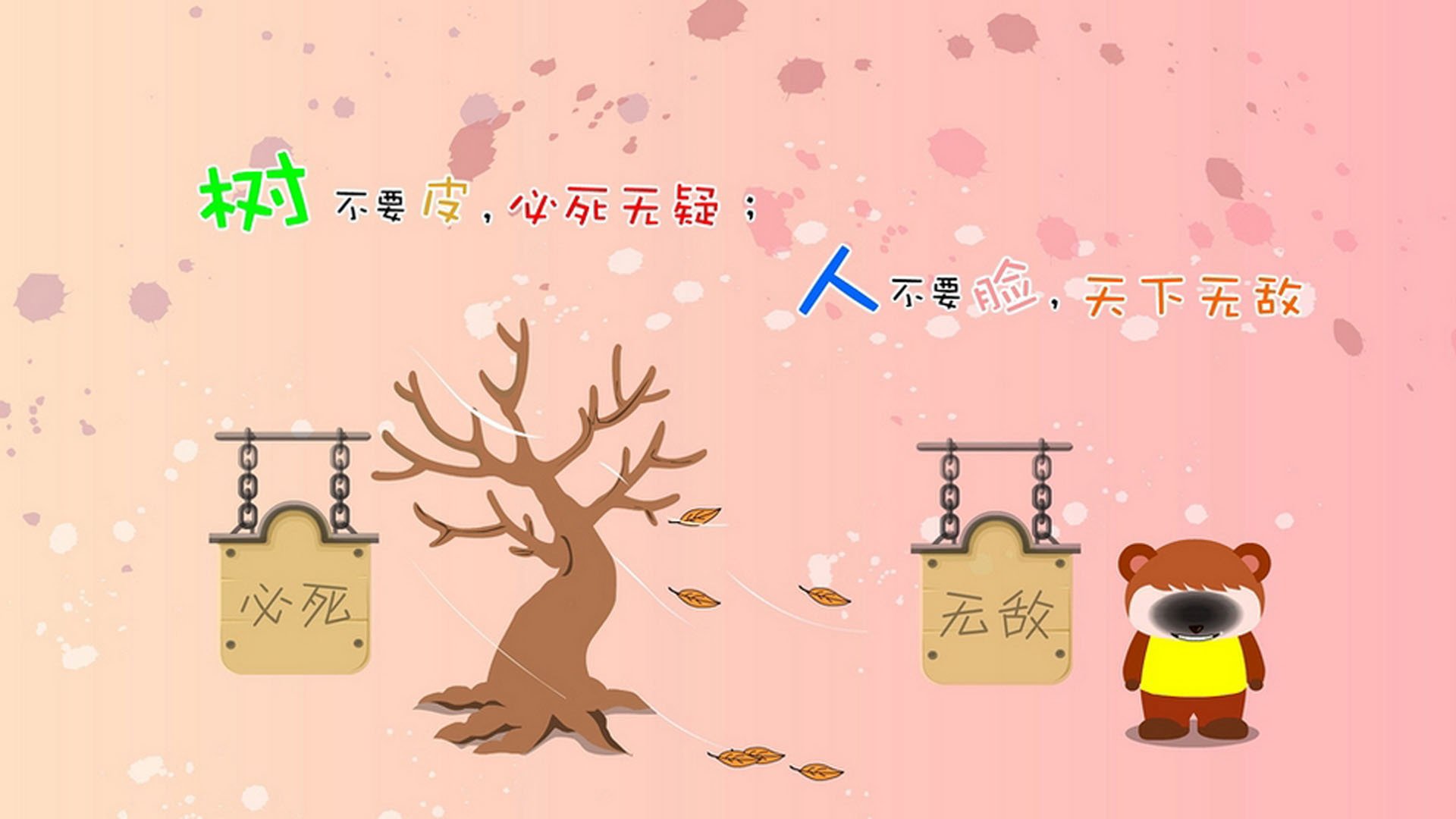 本周比赛精彩瞬间:炫技进球、神级扑救不断,经典进球视频