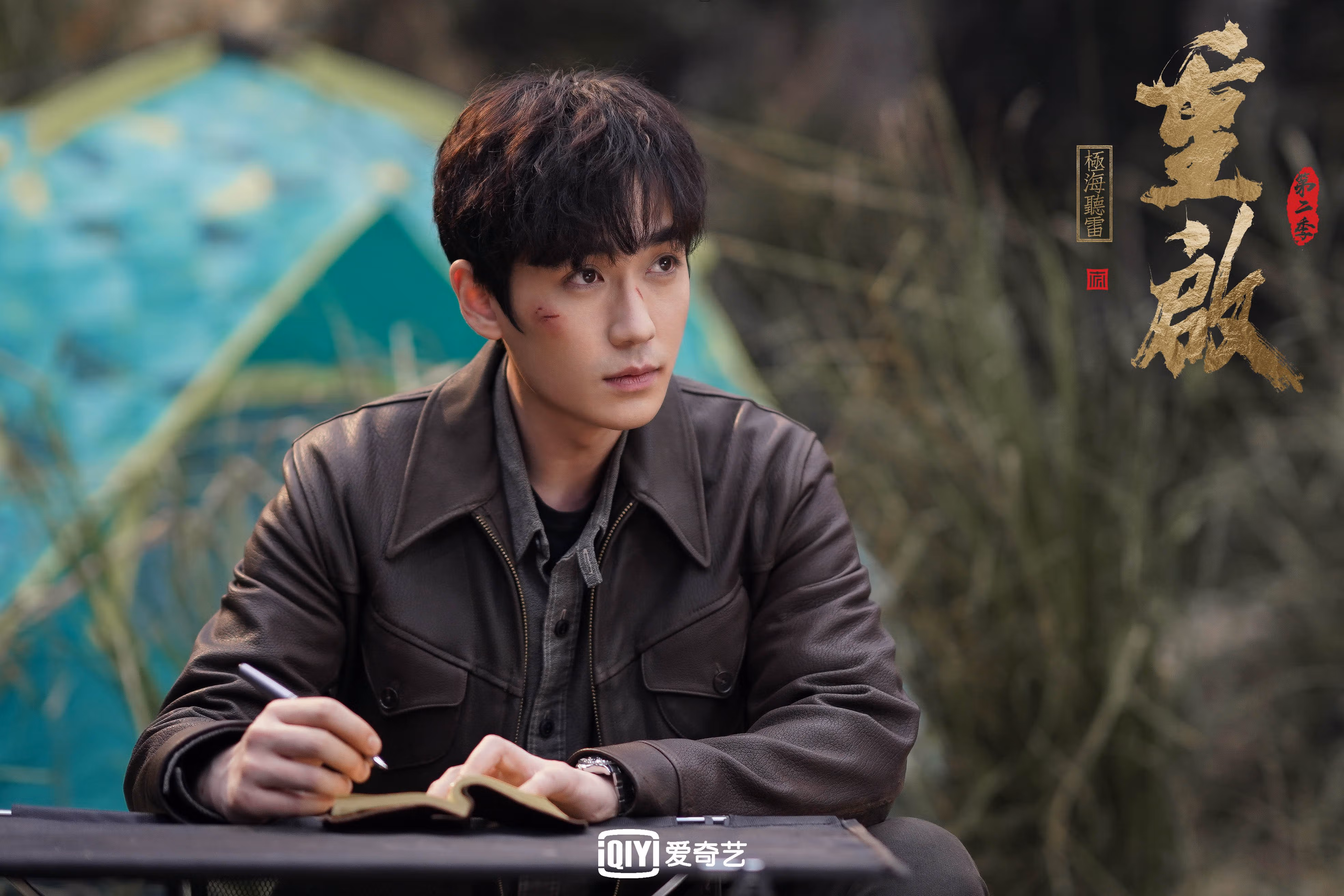 联盟热点:最新的交易和签约动态,联盟签署