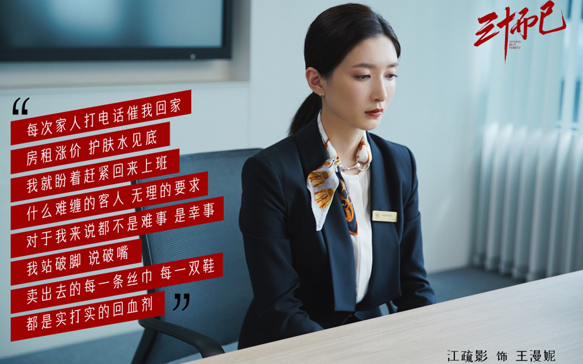 kaiyun体育app-女足世界杯媒体合作伙伴介绍，女足参加世界杯名单