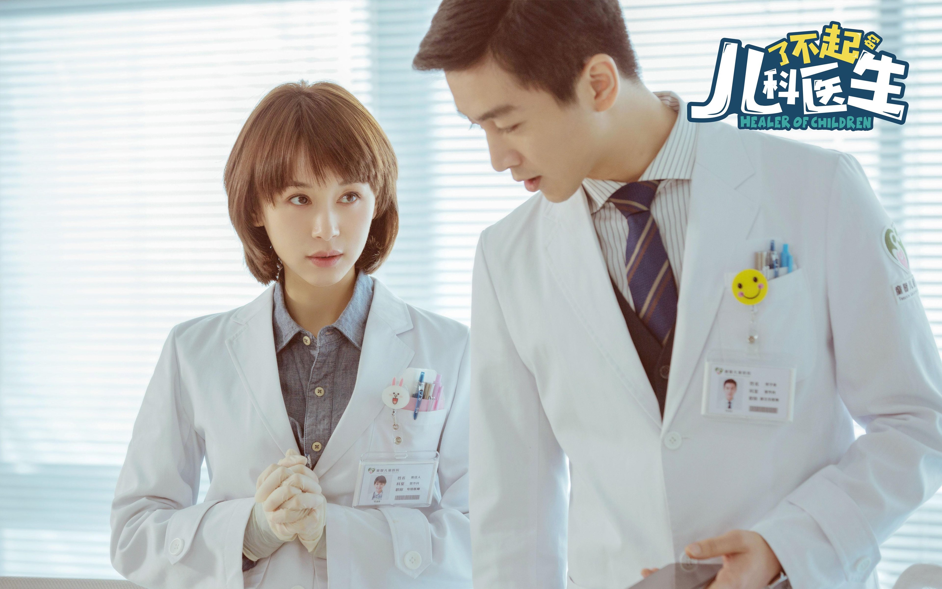 开云网页版登录入口-弗莱堡森林狼凌波微步，铁血奋斗不言败，狼堡对弗莱堡