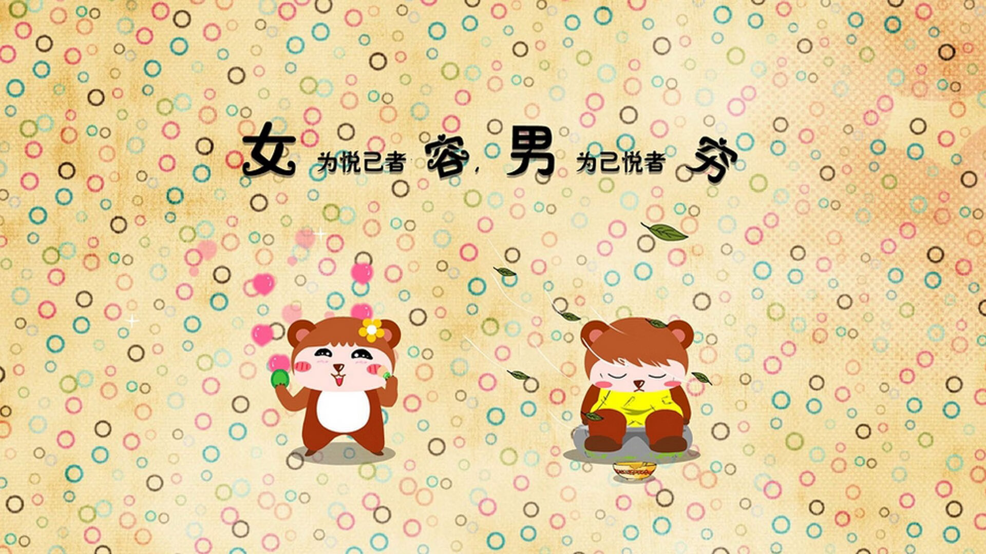 杭州绿城队发挥出色,击败昆明奔驰,杭州绿城队标