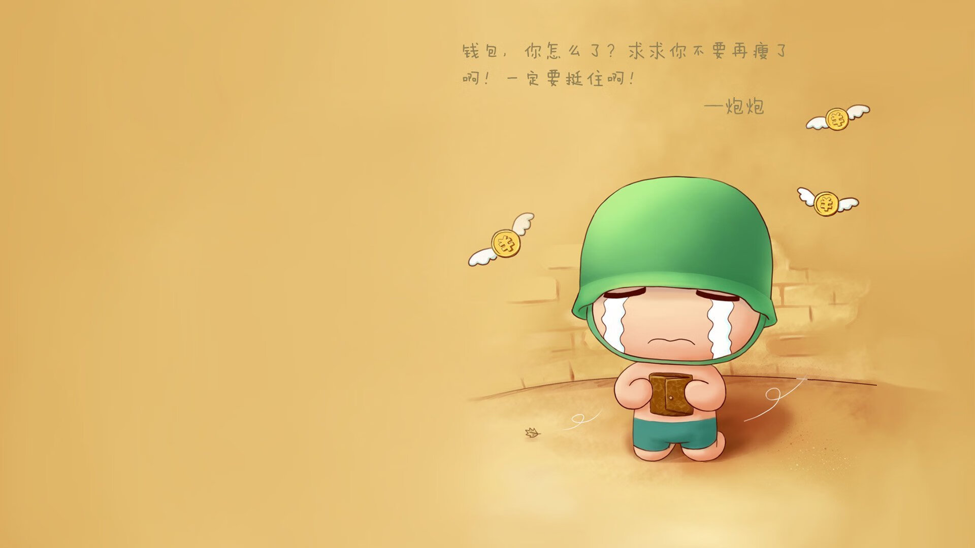 kaiyun中国官方网站-黄蜂球队节奏加快助力多场胜利，黄蜂队球员名单最新