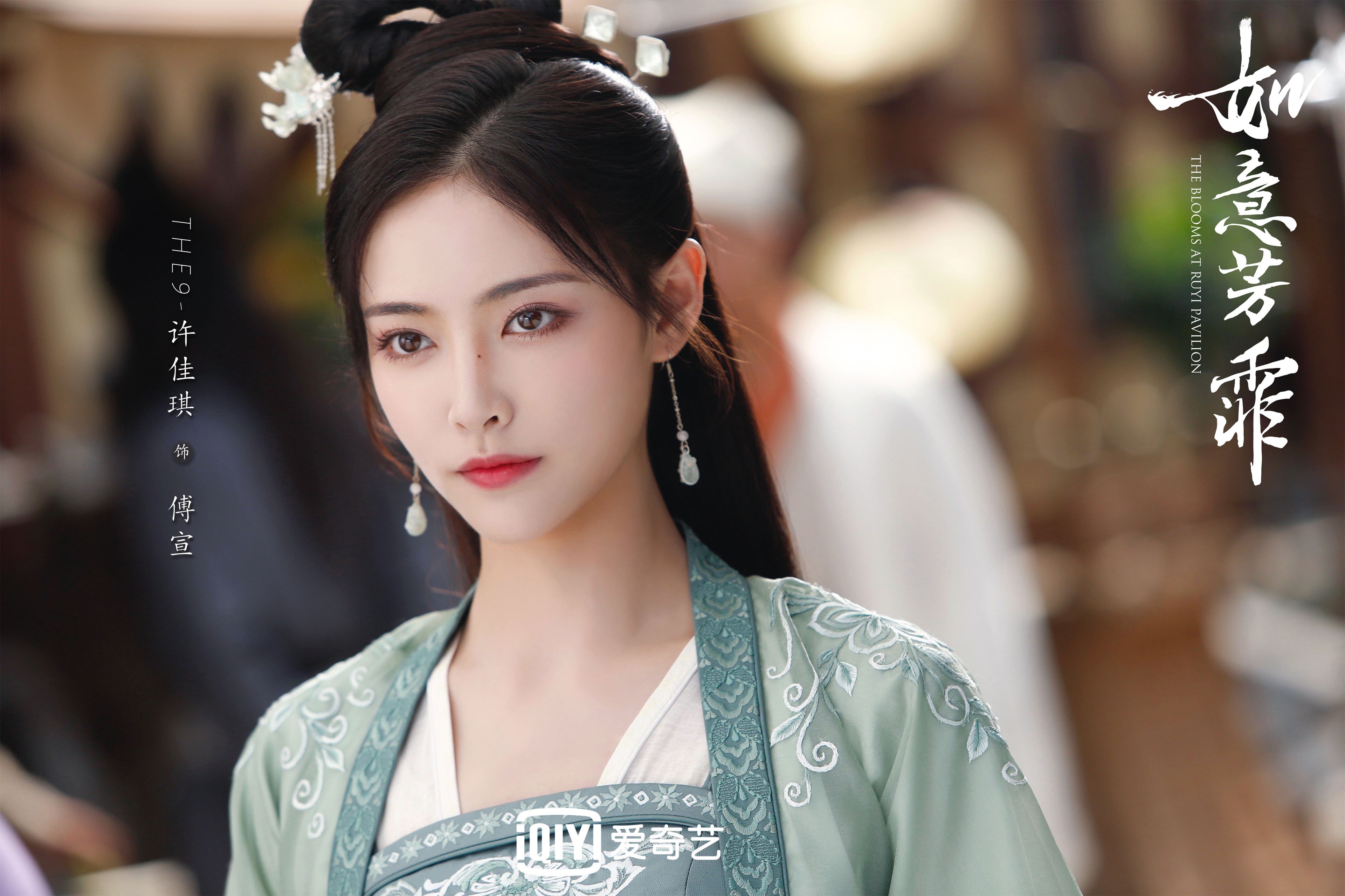 中超球队高压战术区域图谱整理,足球高压战术