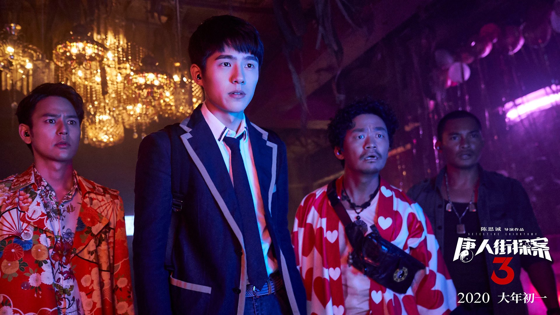 英超球迷行为识别平台在观众参与度提升方面的成果,英超对球员肖像权规定