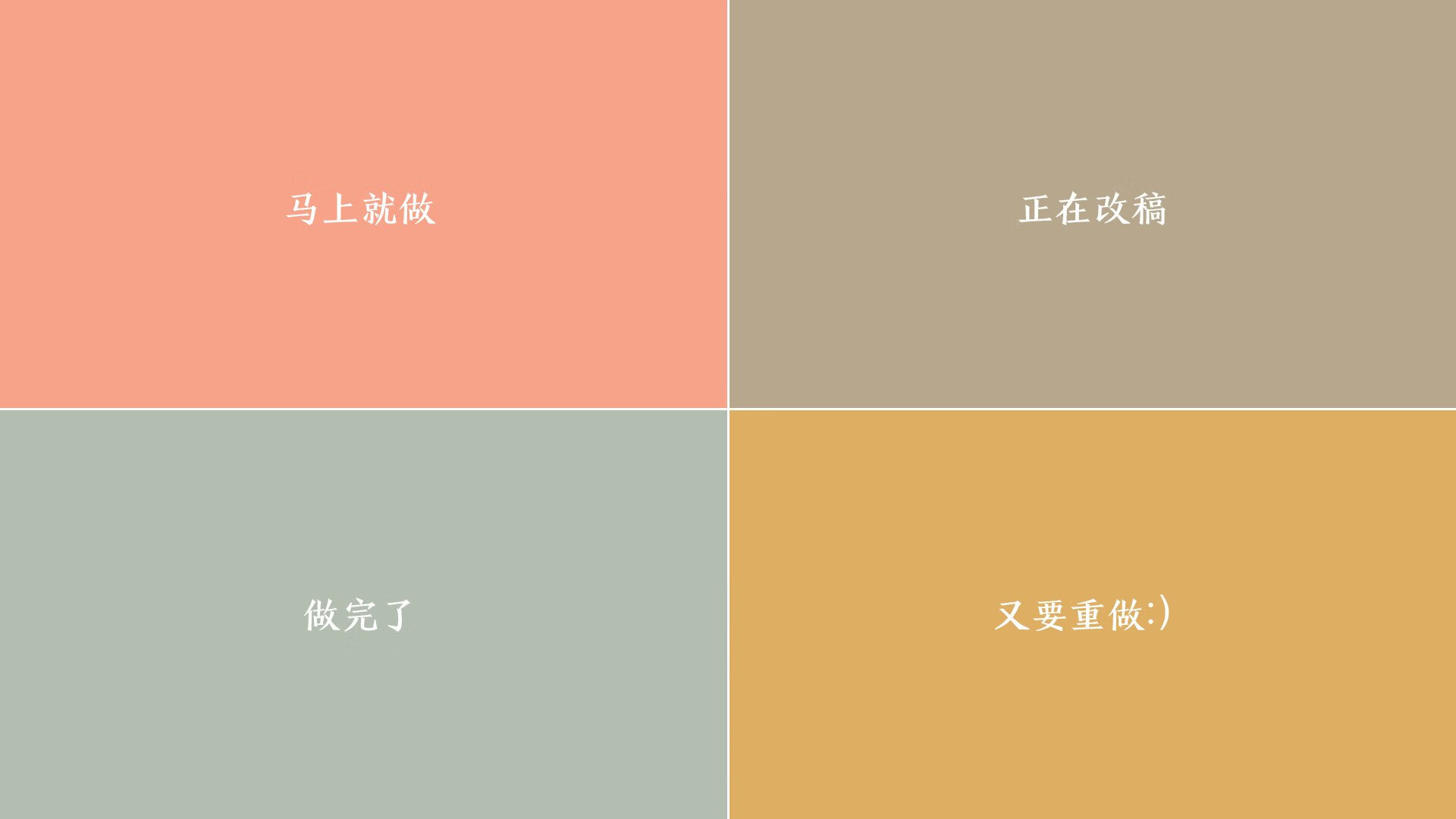 亚冠联赛中国青年队逆袭 球员表现值得肯定,青年队打亚冠