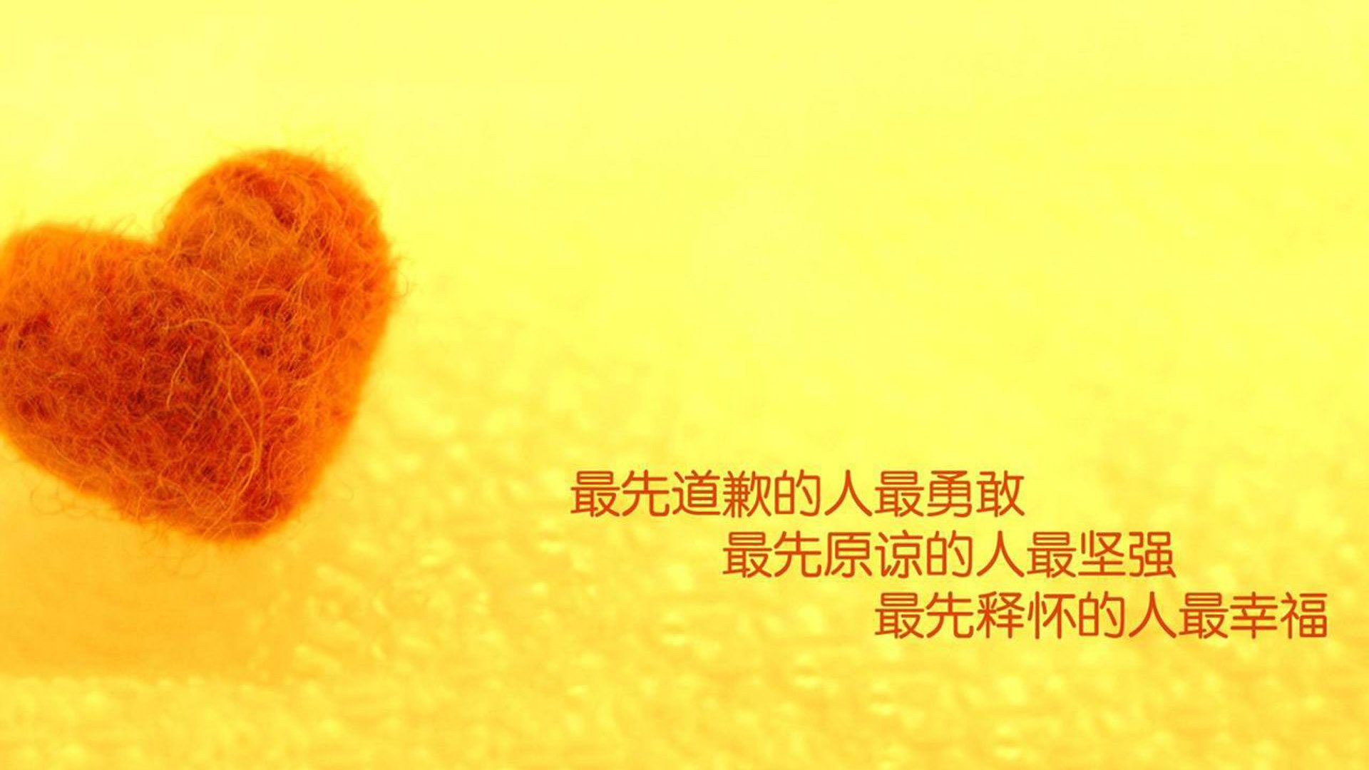 KAIYUN 中国大陆-中甲青年球员参加本地社区活动建立公众形象认同