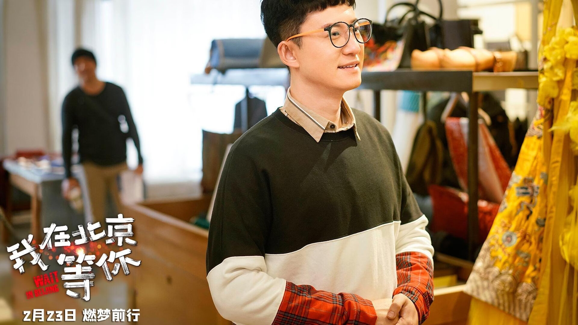 巴西青训体系持续升级,世界足球新星不断涌现